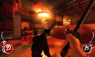 Shadow Warrior